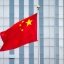 Роль Китаю у війні в Україні: який шлях обере країна
