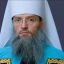Митрополит Лука, фото Запорізької Єпархії УПЦ МП