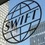 Євросоюз відключає низку банків Росії від SWIFT