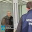 Експоліцейського засудили до довічного ув’язнення за передачу даних про ЗСУ своєму брату у ФСБ