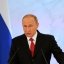 У вівторок Путін виступить з промовою: про що говоритиме