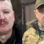Ситуація в РФ: Стрелков-Гіркін закликає повісити Пригожина