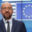 До Києва прямує голова Європейської ради Шарль Мішель