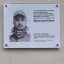 У Львові встановлять 15 меморіальних таблиць учасникам бойових дій