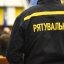Рятувальники закликають дотримуватися правил пожежної безпеки під час Великодніх свят