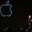 Компанія Apple офіційно зайшла в Україну