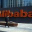 НАЗК внесло до переліку міжнародних спонсорів війни корпорацію Alibaba Group