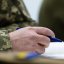 Зарплата від 35 тис. грн: нові критерії бронювання на Львівщині