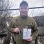 Захисника зі Стрийщини відзначили державною нагородою