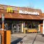 Львівська патрульна п’яною розбила McDonald’s і поновилася на посаді