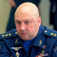 У рф призначили нового командувача об’єднаного угруповання військ в Україні: хто ним став