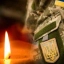 16 липня на Львівщині попрощаються з загиблими військовими: імена