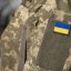 На Львівщині військовослужбовця увʼязнили на пʼять років за СЗЧ