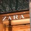 Бренд одягу Zara повертається в Україну разом із іншими брендами компанії Inditex