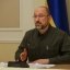 "За законом воєнного часу": Шмигаль обіцяє жорстку реакцію на зловживання з пальним
