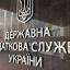Львівська податкова зобов'язана пояснити Мінфіну ситуацію зі зловживанням податками