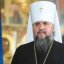 У Дрогобич приїде Предстоятель ПЦУ Епіфаній