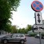 У Львові на декількох вулицях заборонять паркуватися