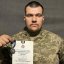 Військовий з Львівщини отримав почесний нагрудний знак від Головнокомандувача ЗСУ