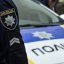 Зламав руку патрульному в Бродах: чоловіка засудили"