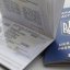 В Україні тимчасово не приймають документи і не видають закордонні паспорти