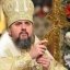 предстоятель ПЦУ Епіфаній
