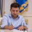 Після війни Україну відновлюватимуть за спрощеною системою – президент підписав закон