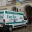 У Львові в червні працюватимуть екобуси: графік роботи