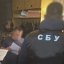СБУ затримала керівника одного з військкоматів Львівщини за допомогу ухилянтам