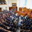Скільки грошей заробили у Верховній Раді нардепи з Львівщини