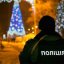 Що буде з порушниками комендантської години у новорічну ніч: відповідь голови Нацполіції