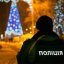 Поліція нагадує про заборони на зимові свята