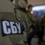СБУ повідомила про підозри росіянам, які вербують кримських юнаків для війни