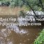 Пірнув та не виплив: на Львівщині потонув 34-річний чоловік