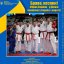 Збірна України з карате вперше в історії здобула «золото» Чемпіонату Європи: у команді двоє львів’ян