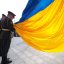 Урочисте підняття державного прапора у Львові