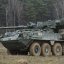 Stryker, Bradley та боєприпаси: США оголосили про новий пакет допомоги Україні на пів мільярда доларів