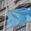 Прапор кримських татар
