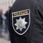 У Боюховичах 15-річний хлопець погрожували дитині предметом, схожим на пістолет