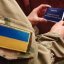 Посвідчення учасника бойових дій вже восени інтегрують у Дію