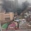 У Ростові після вибуху горить будівля прикордонного ФСБ (фото, відео)