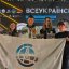 Спортсмени зі Львівщини увійшли до топ-5 чемпіонату України з кікбоксингу WAKO