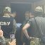 Фото: СБУ