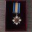 Орден "За мужність"