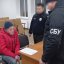 На Харківщині Служба безпеки України затримала колаборанта