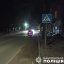У Дрогобичі водій на пішохідному переході збив 10-річну дитину