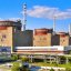 Запорізька атомна електростанція.