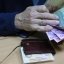 Вийти на пенсію у 60 років: у ПФУ пояснили, який стаж потрібен для цього