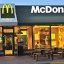У Львові відкрився уже десятий McDonaldʼs