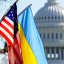 США оголосили про нову допомогу Україні на 2,5 мільярда доларів